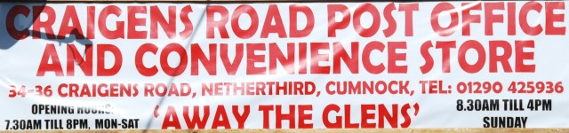 banner_craigenspostoffice